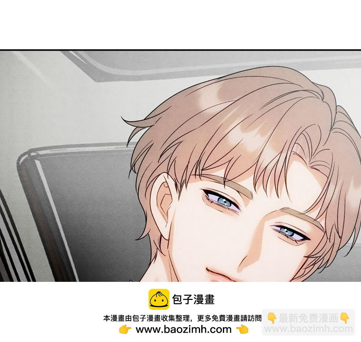 12玩玩心眼