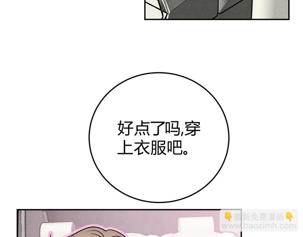 11大鹅再得到