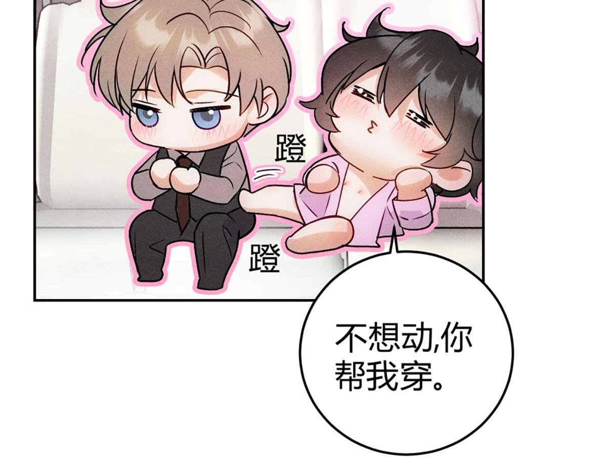 11大鹅再得到