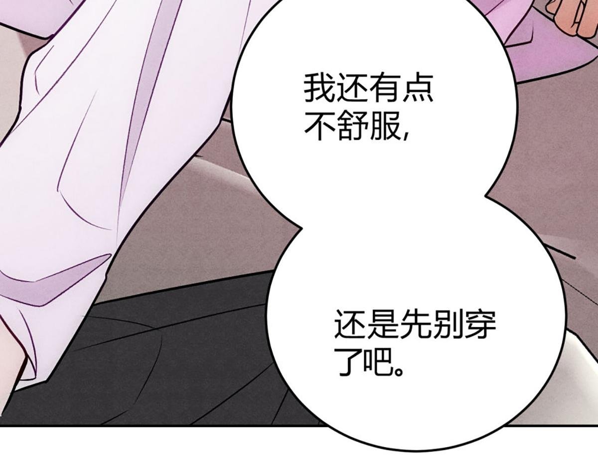 11大鹅再得到