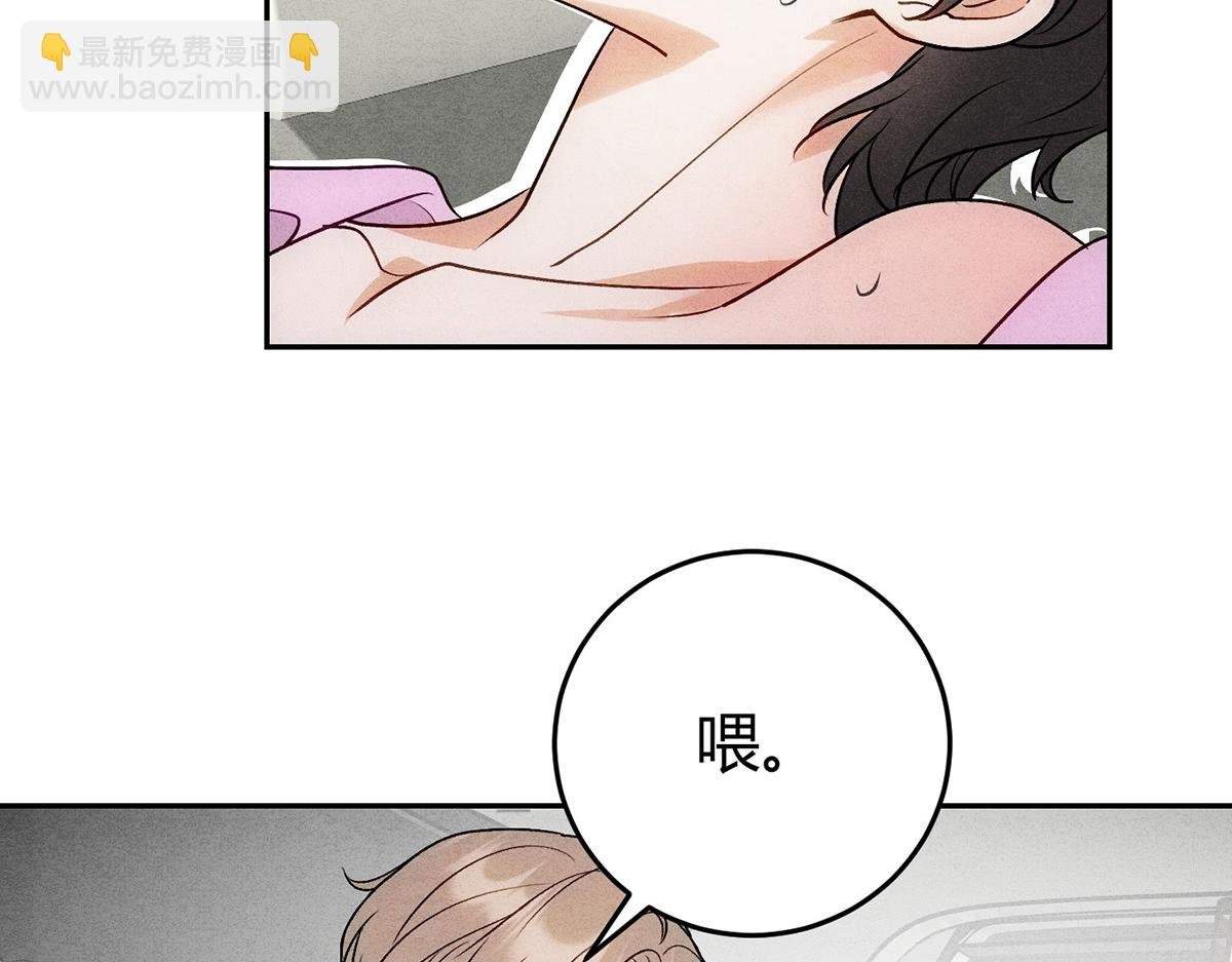 11大鹅再得到