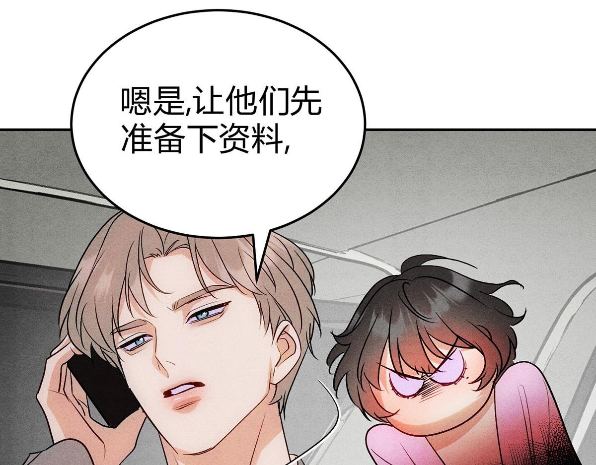 11大鹅再得到