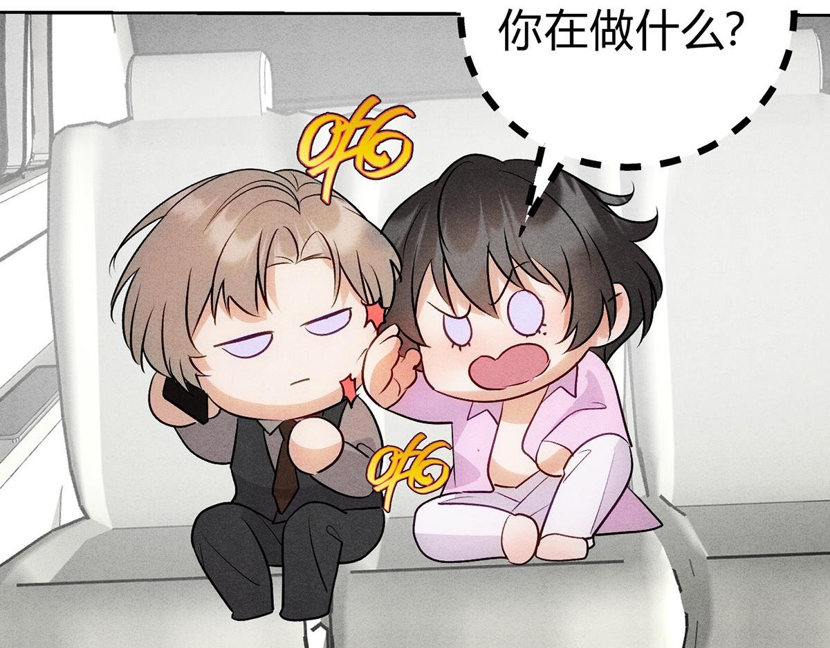 11大鹅再得到