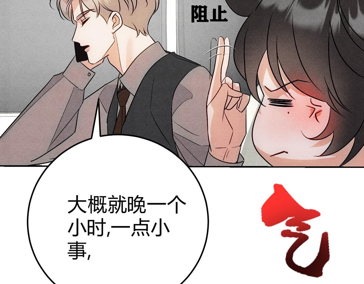 11大鹅再得到