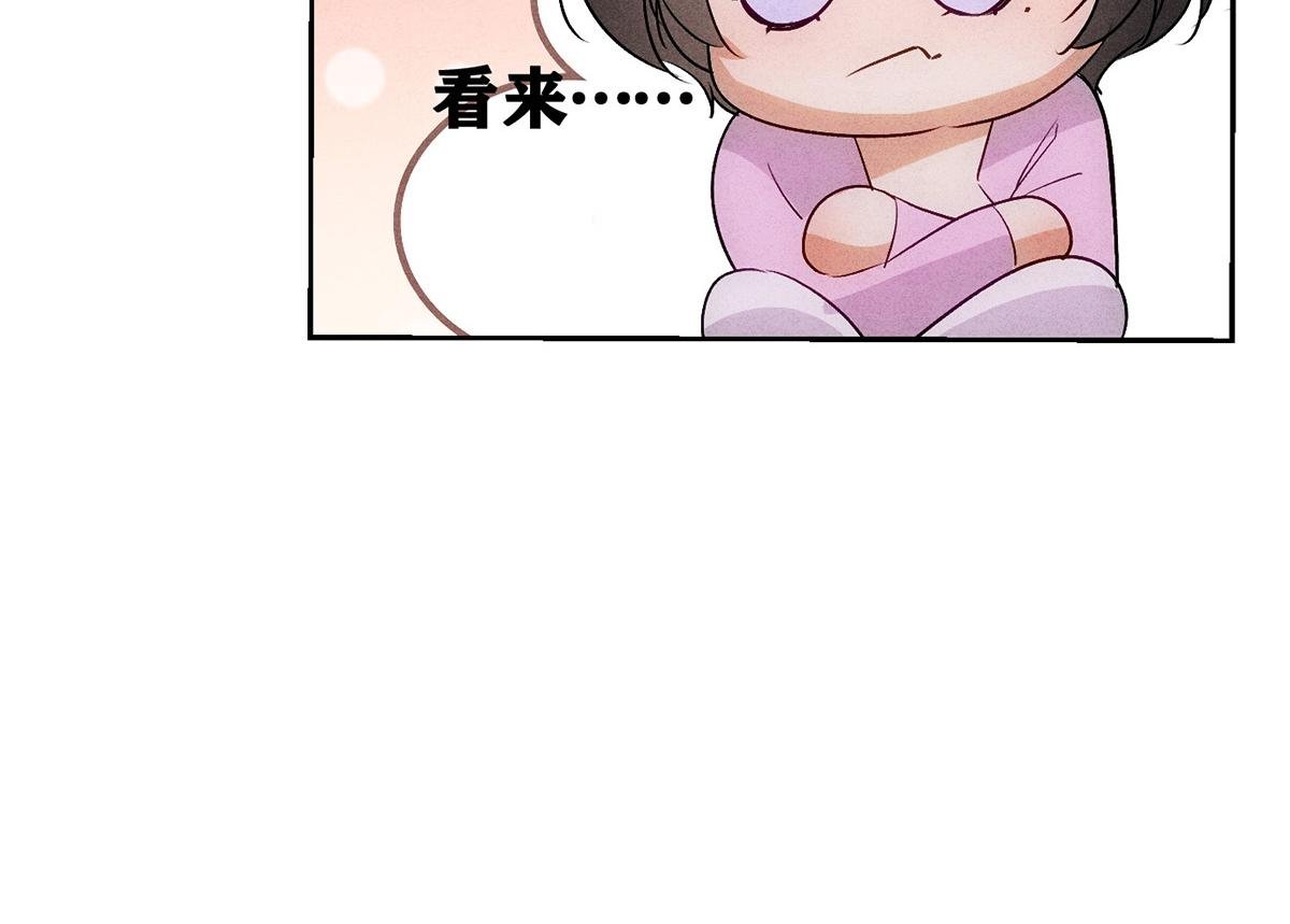 11大鹅再得到
