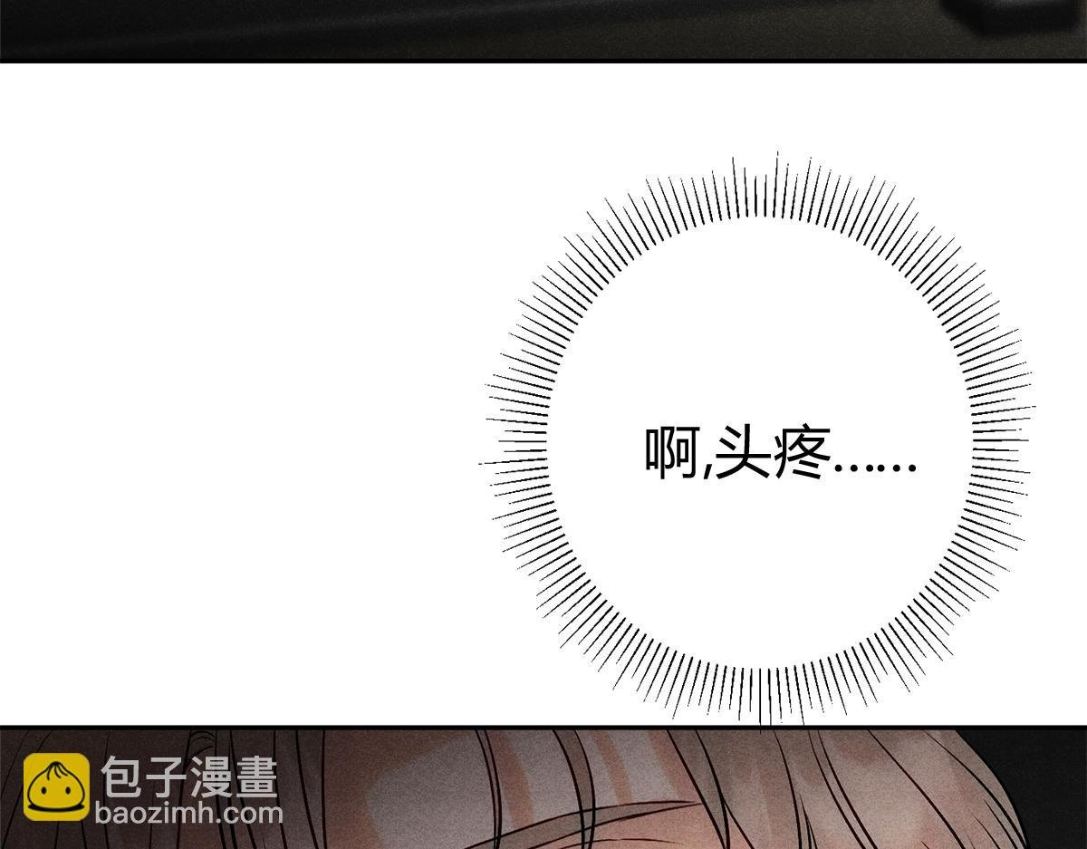 10大鹅得到