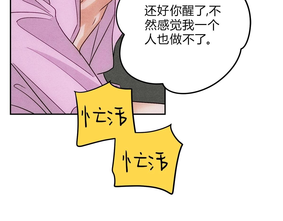 10大鹅得到