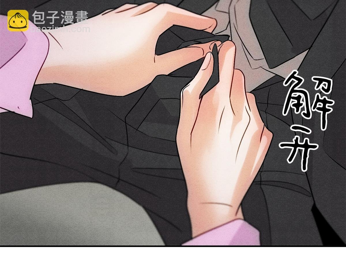 10大鹅得到