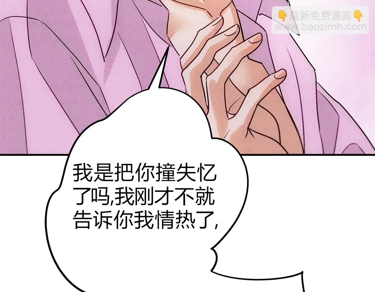 10大鹅得到