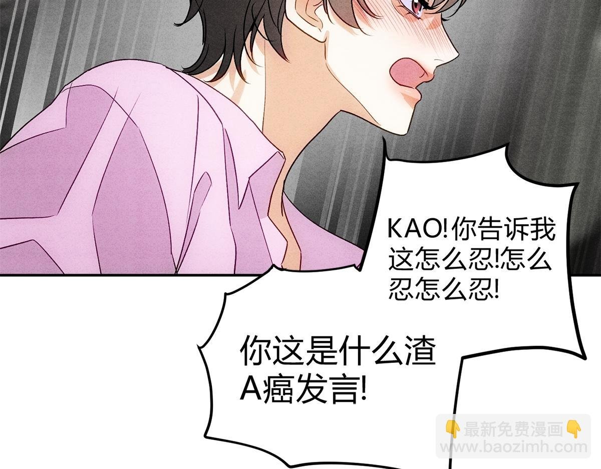 10大鹅得到