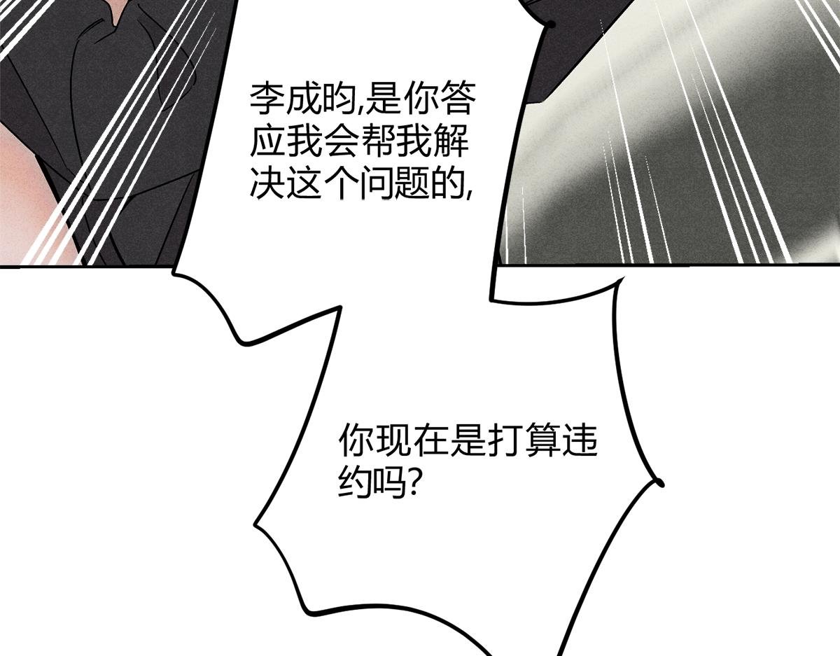 10大鹅得到
