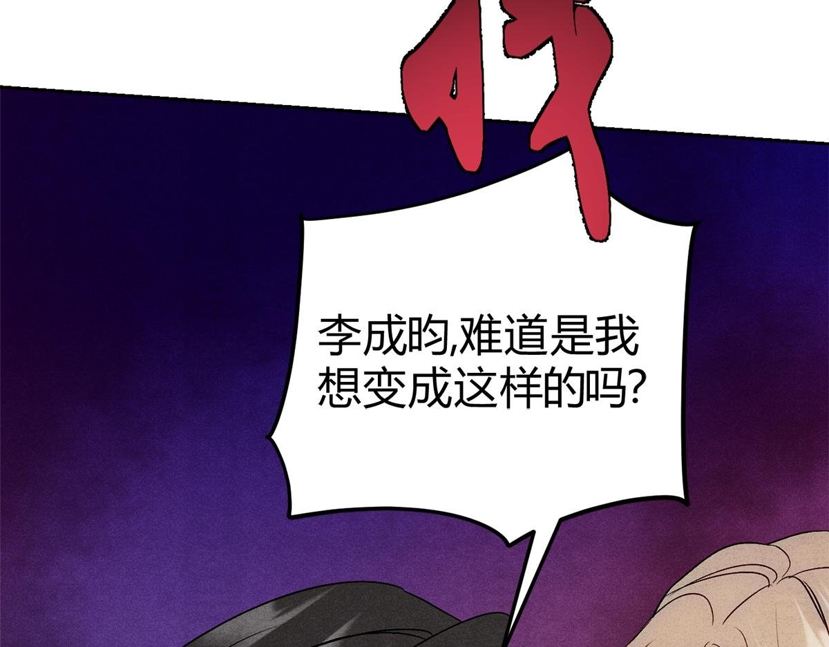 10大鹅得到