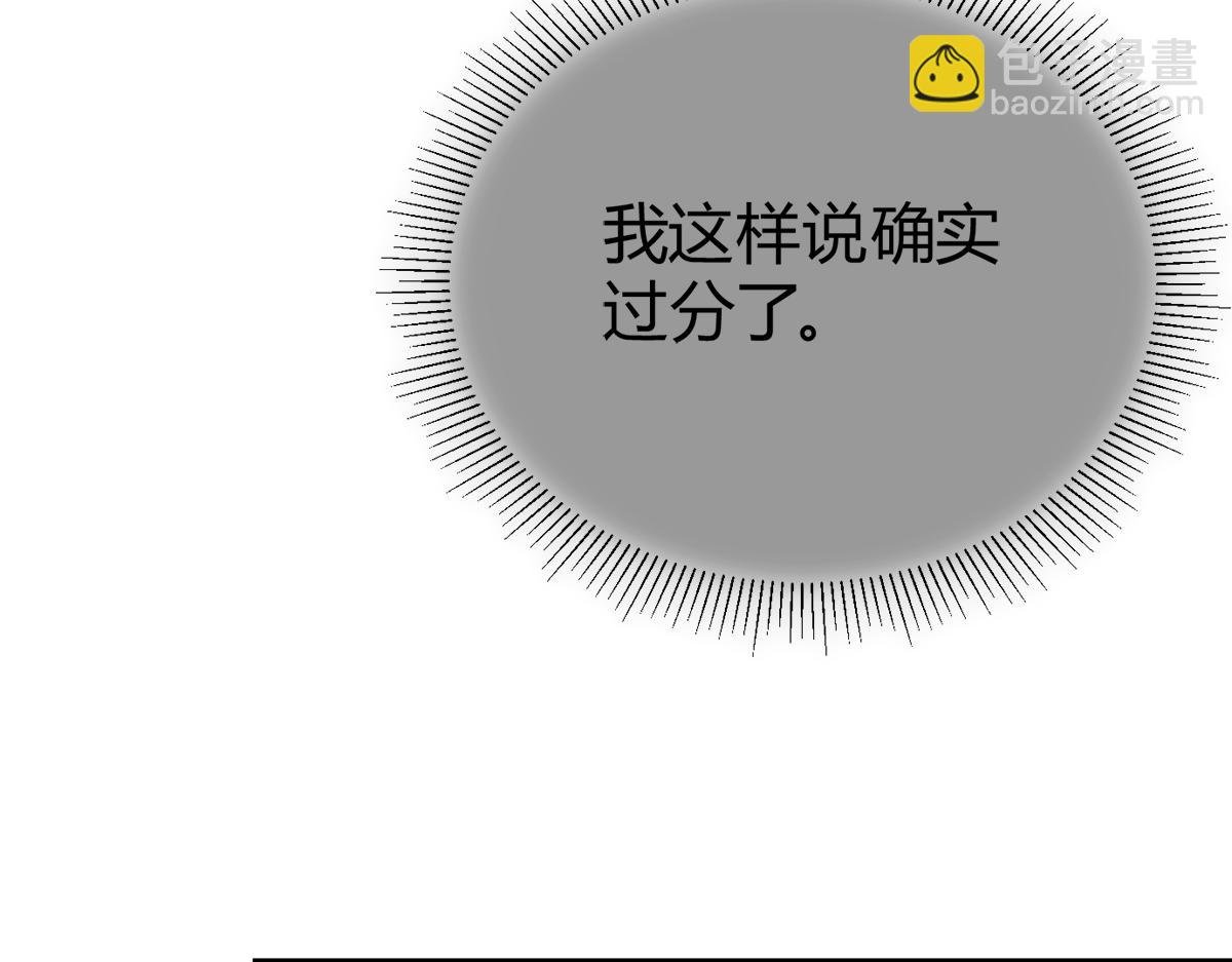 10大鹅得到