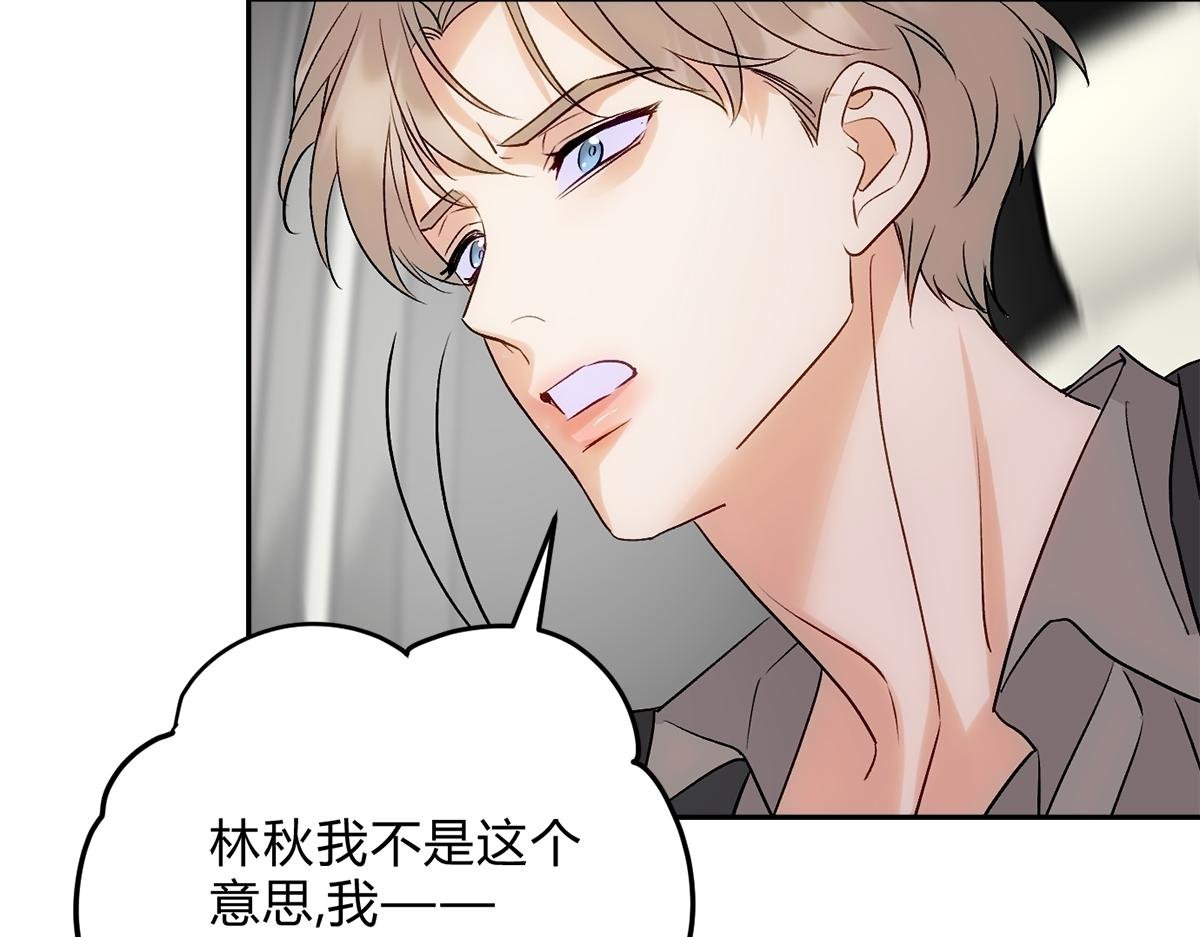10大鹅得到