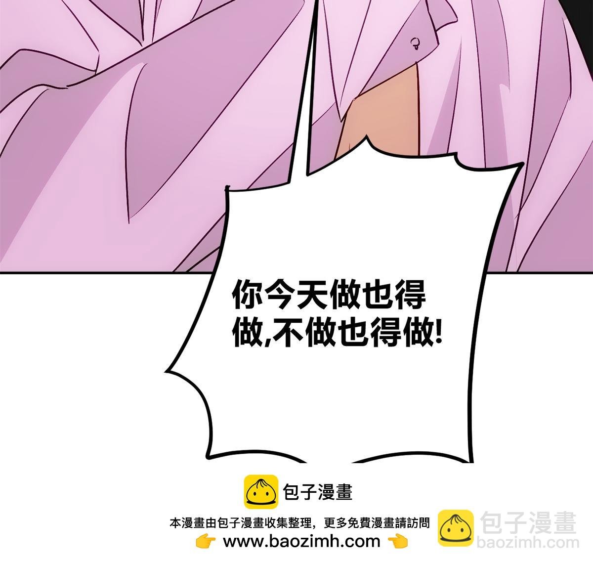 10大鹅得到