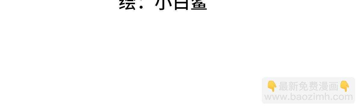 09大鹅想要