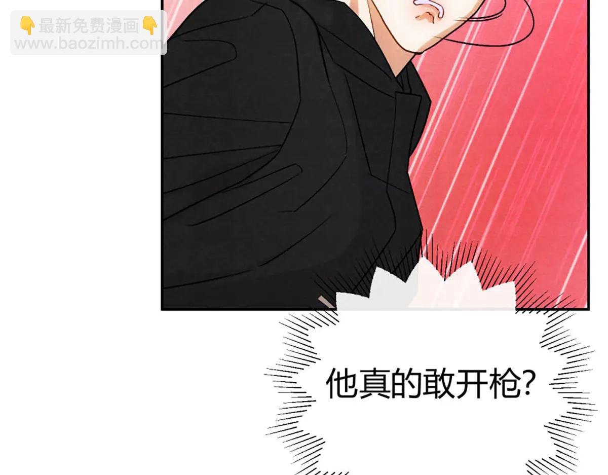 09大鹅想要