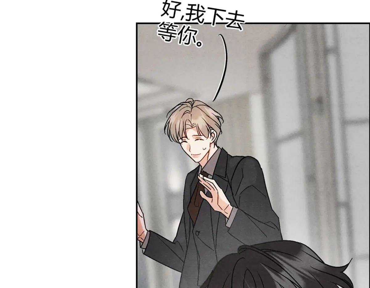 09大鹅想要