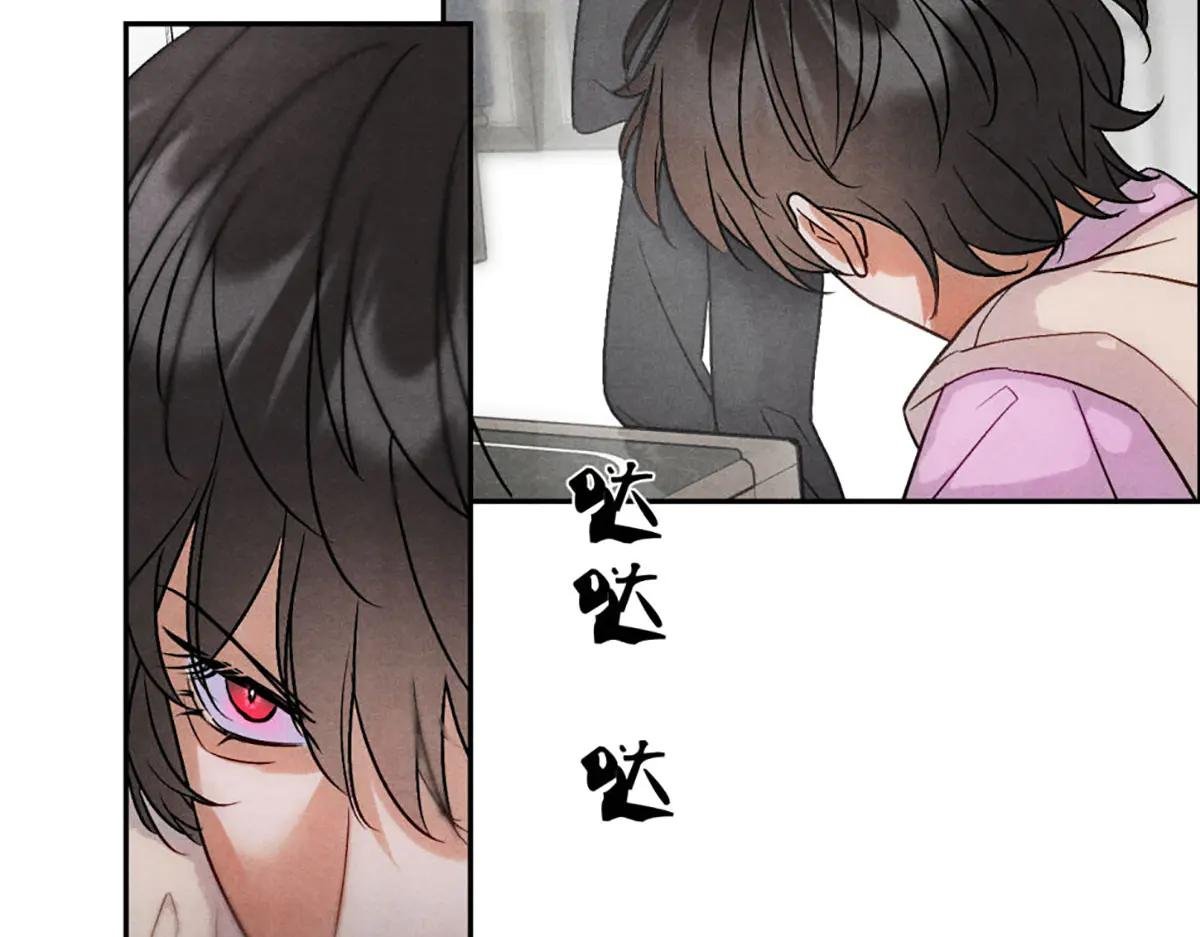 09大鹅想要