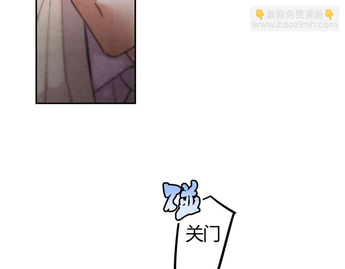 09大鹅想要