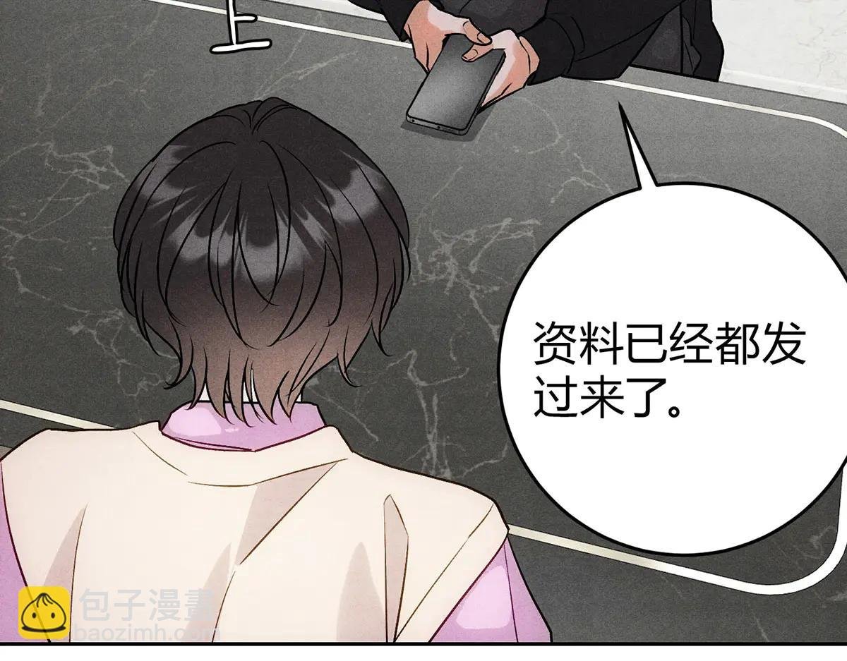 09大鹅想要