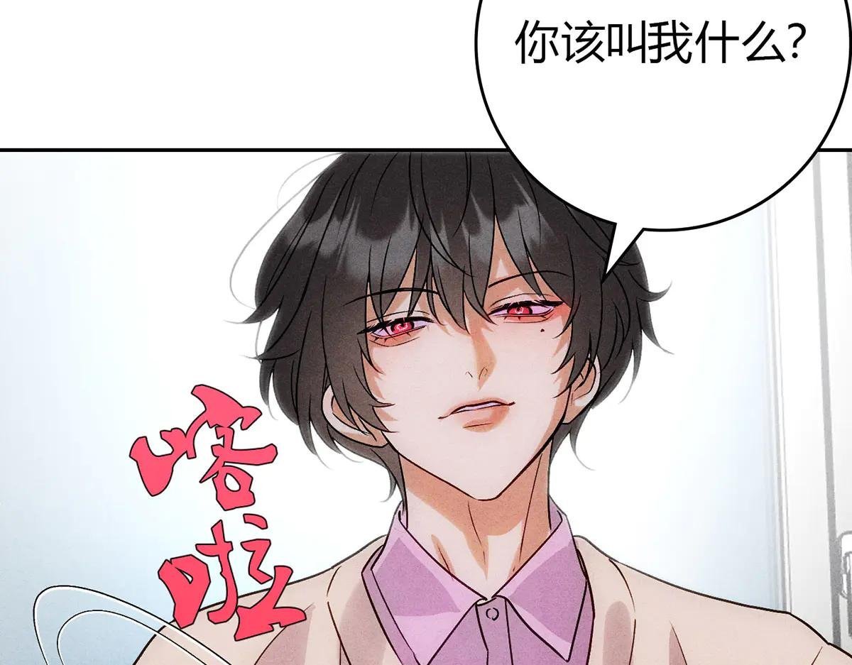 09大鹅想要