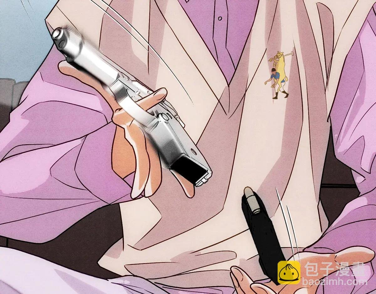 09大鹅想要