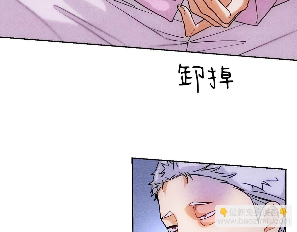 09大鹅想要