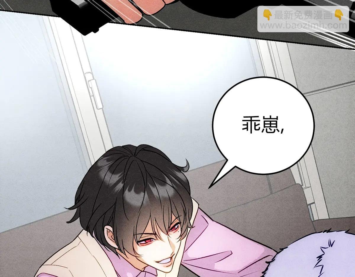 09大鹅想要