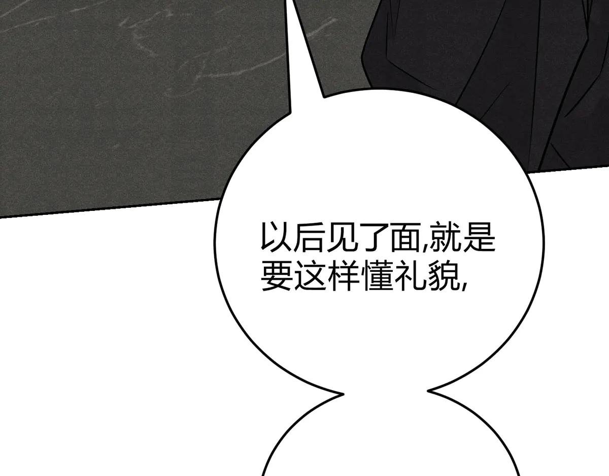 09大鹅想要