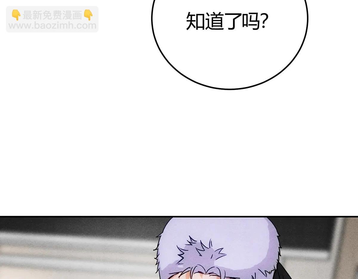 09大鹅想要