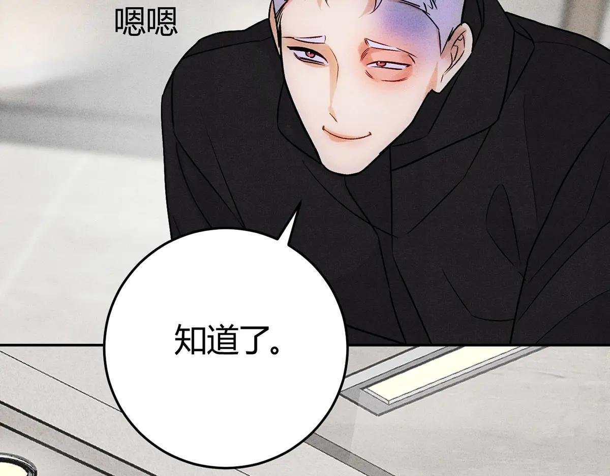 09大鹅想要