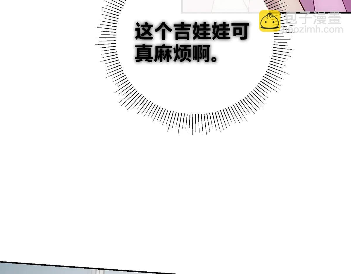 09大鹅想要