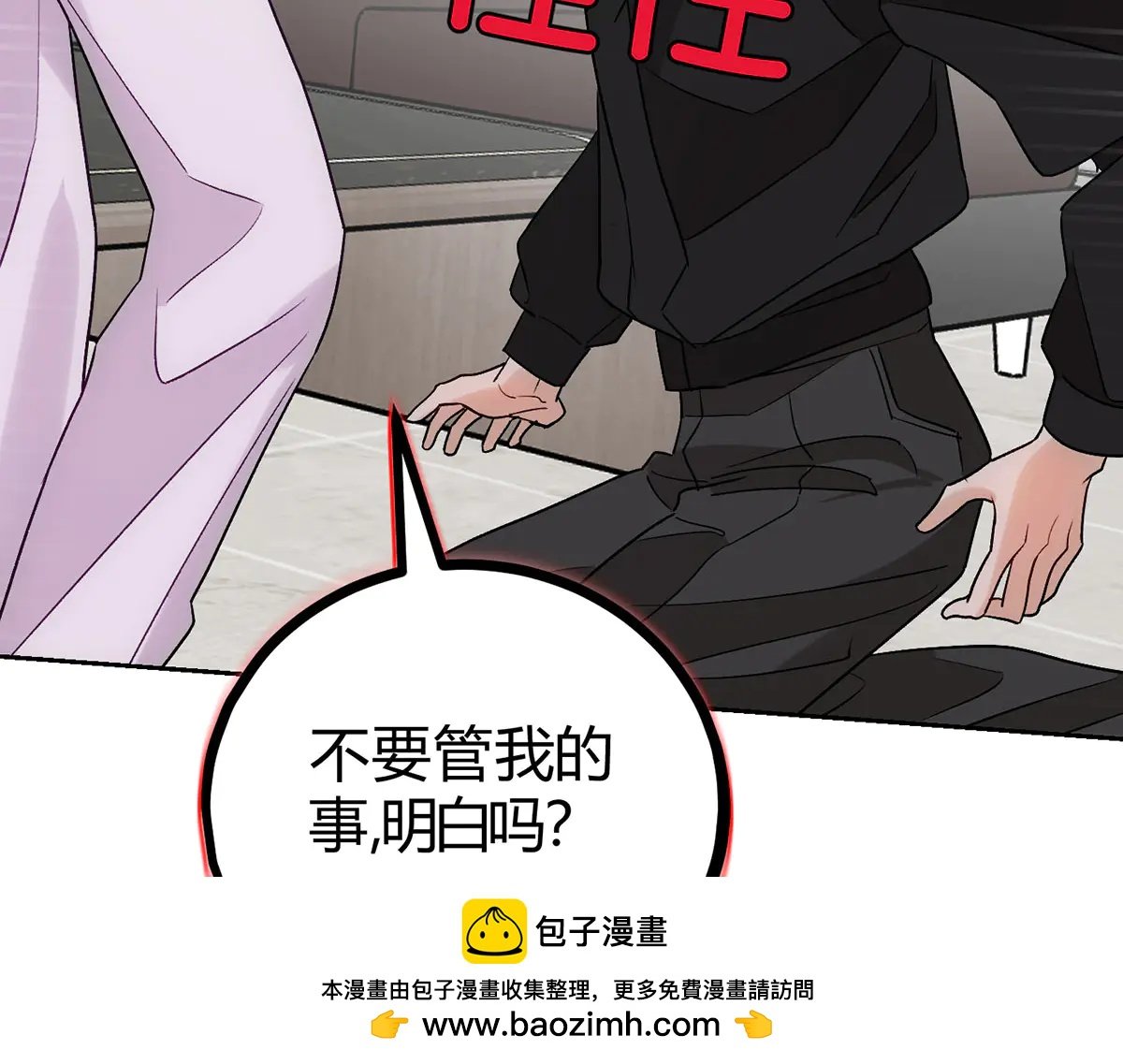 09大鹅想要