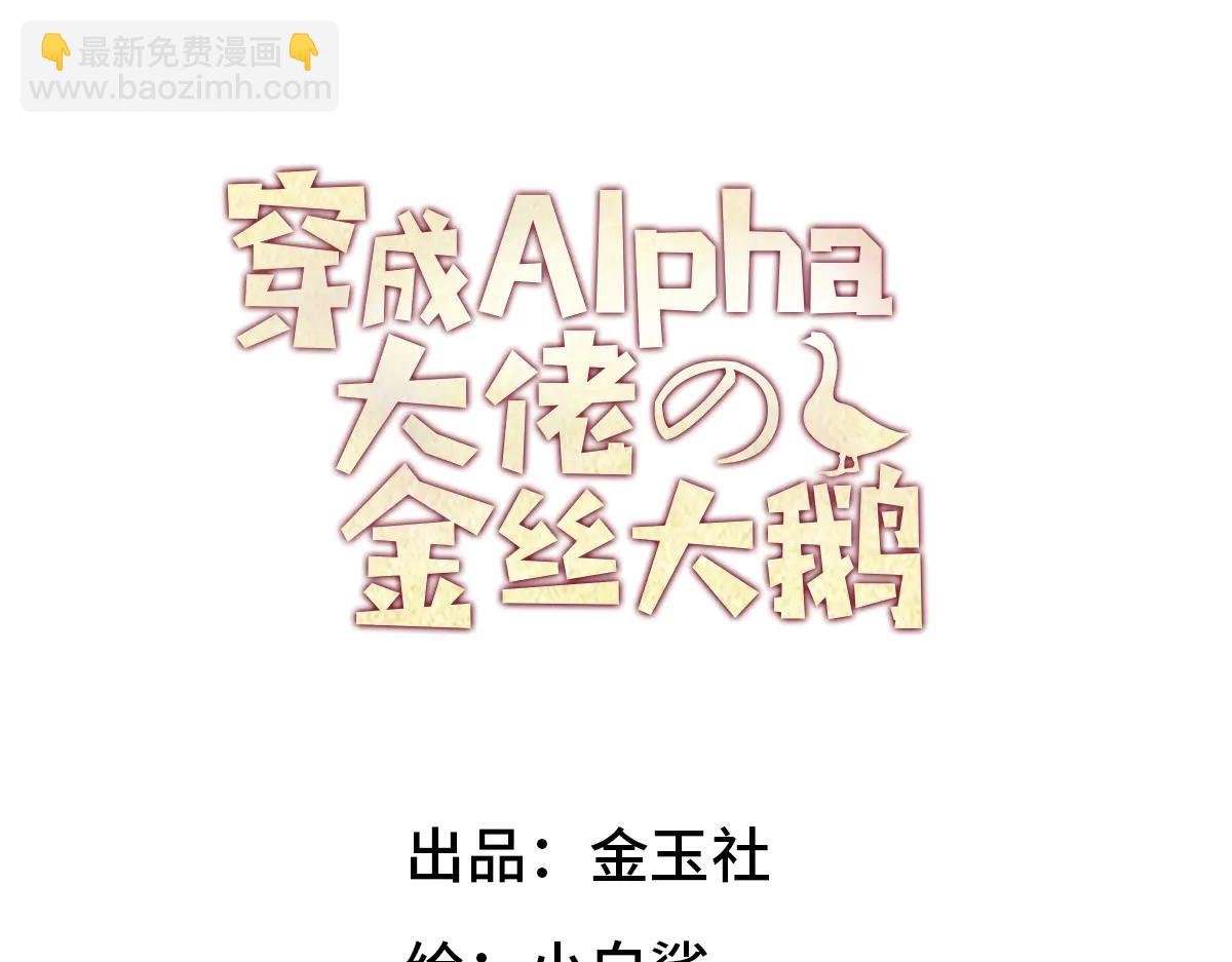 08我很在乎你