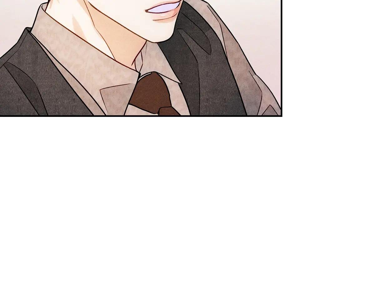 08我很在乎你