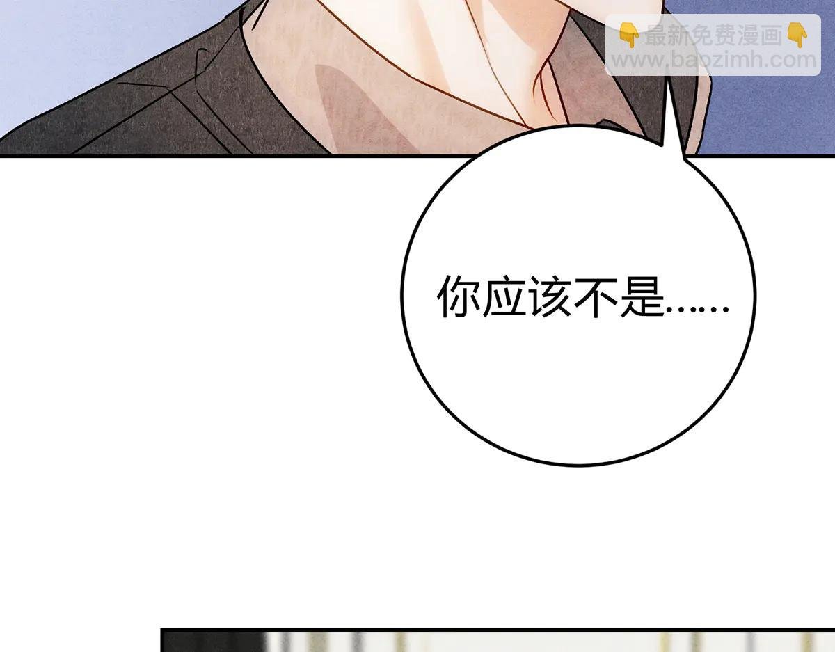 08我很在乎你