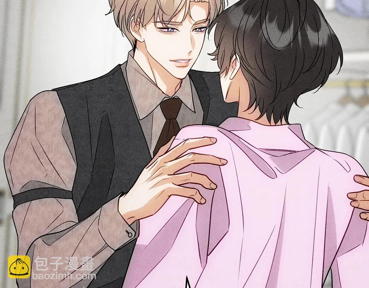 08我很在乎你