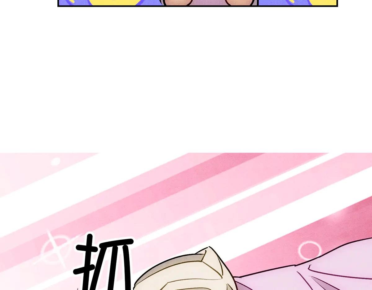 08我很在乎你