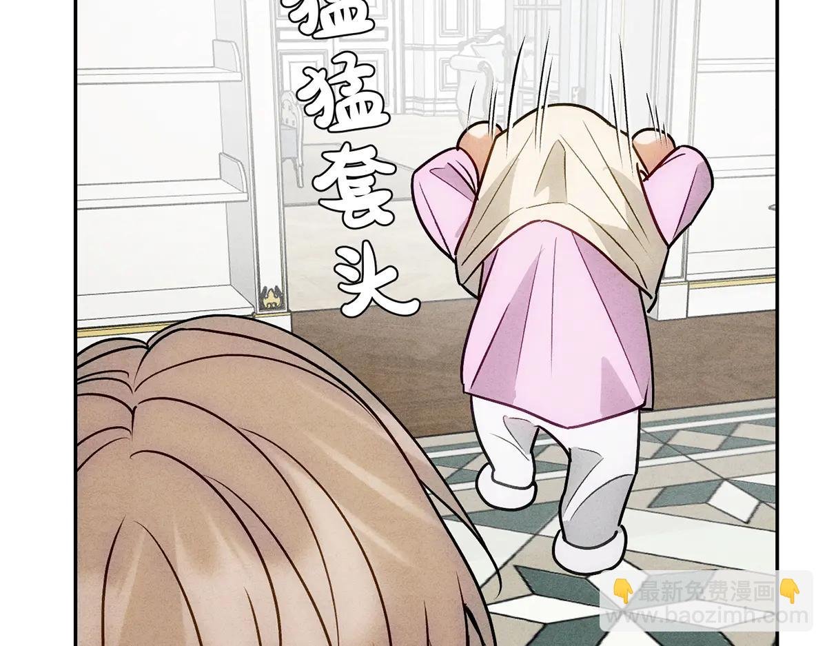 08我很在乎你