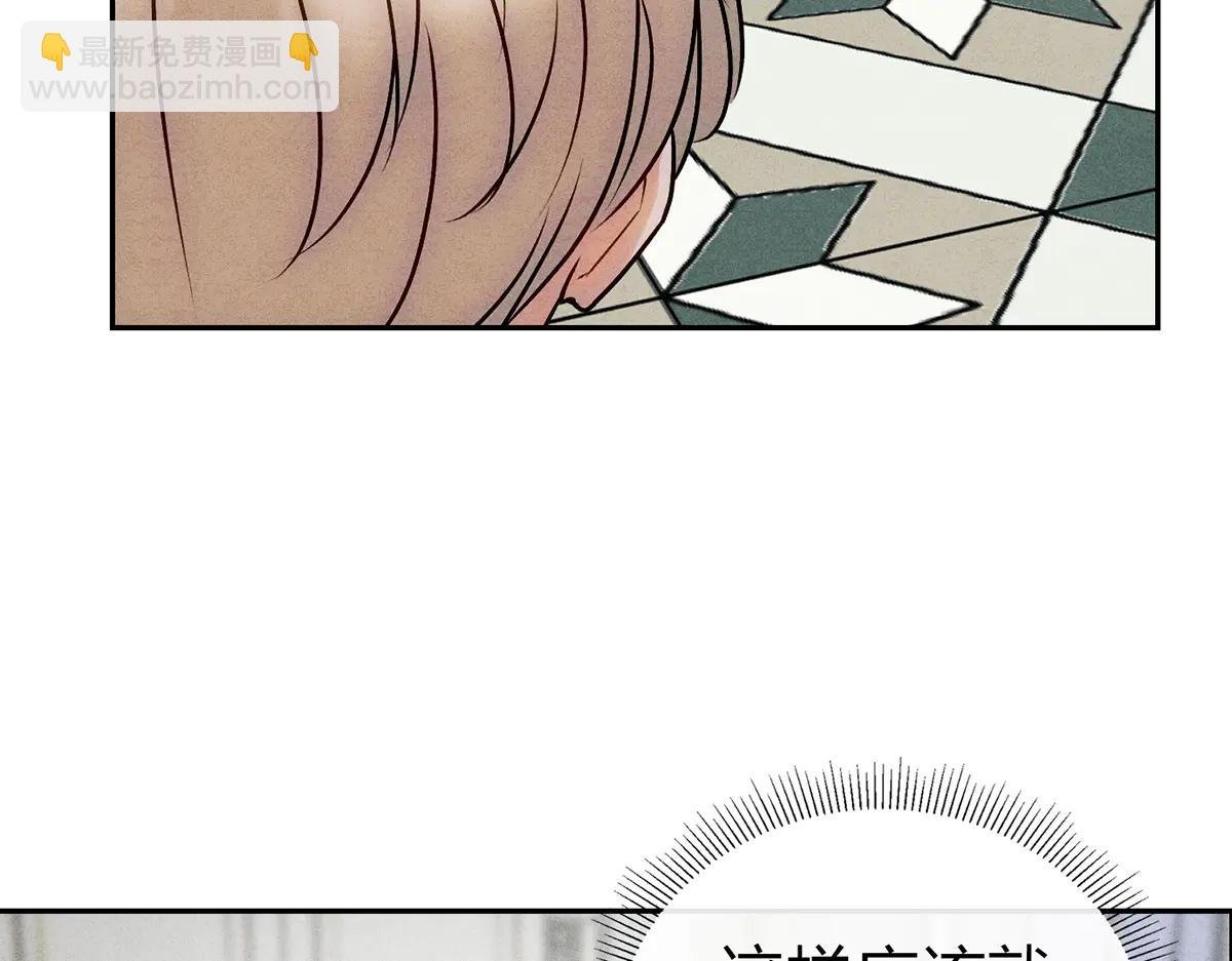 08我很在乎你