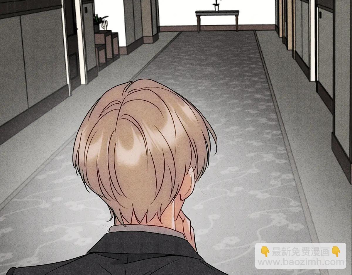 08我很在乎你