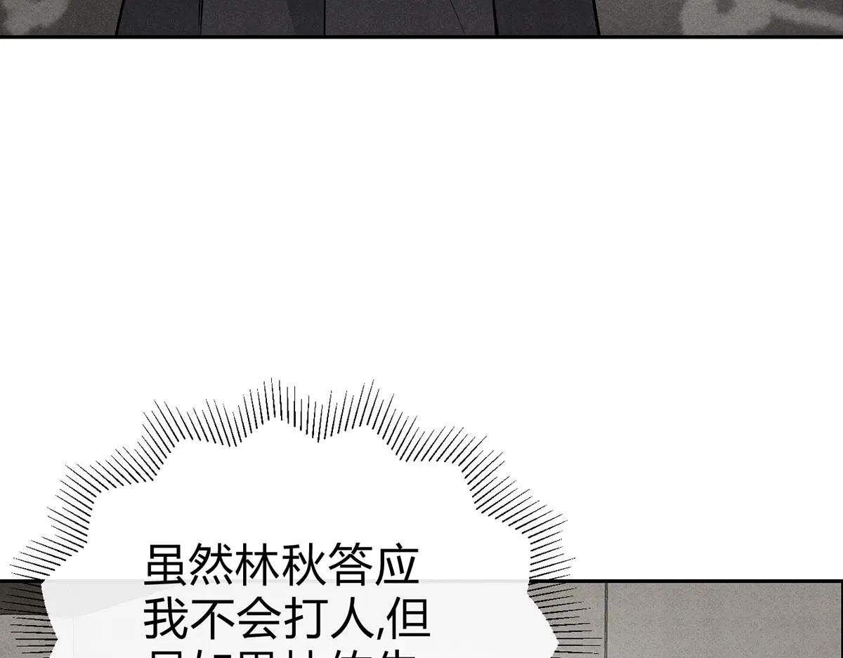 08我很在乎你
