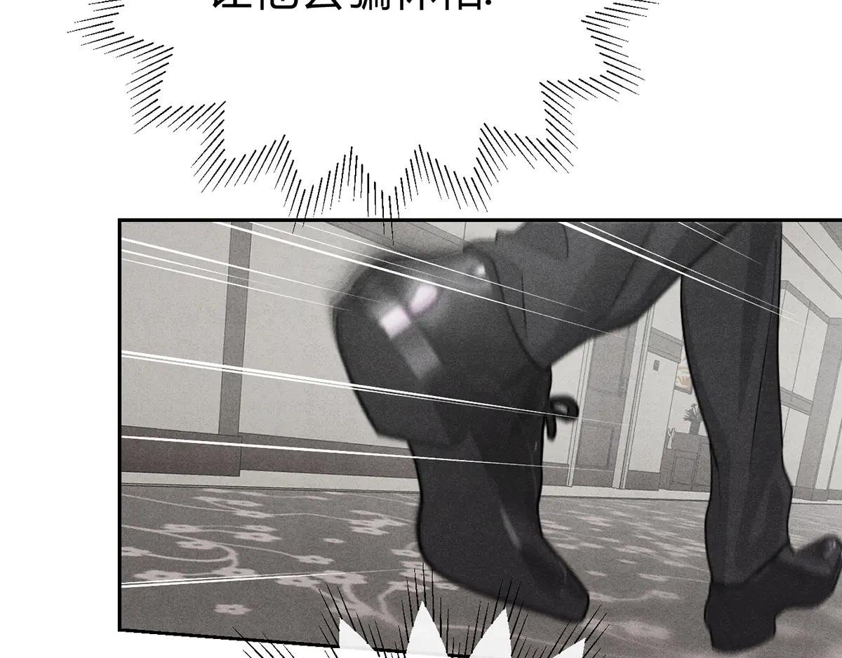 08我很在乎你