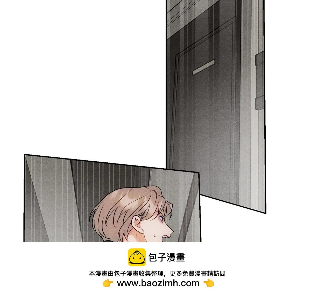 08我很在乎你