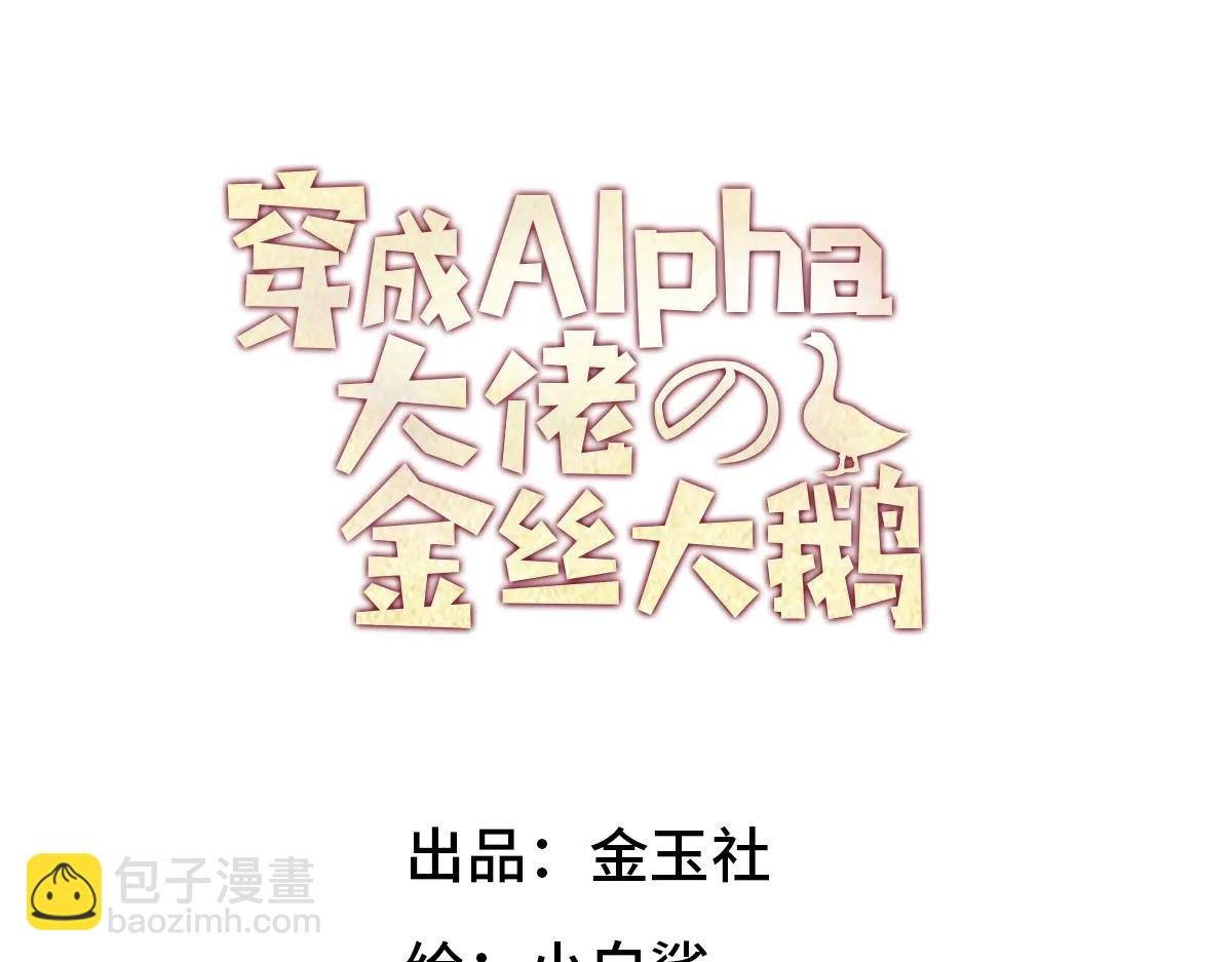 07教训