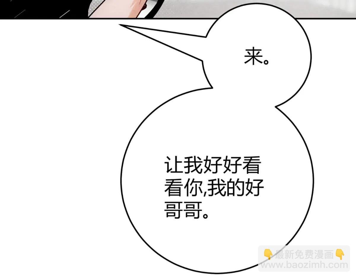 07教训