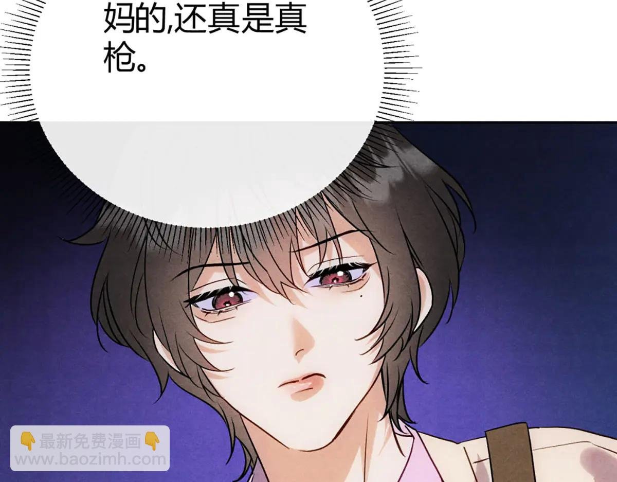 07教训