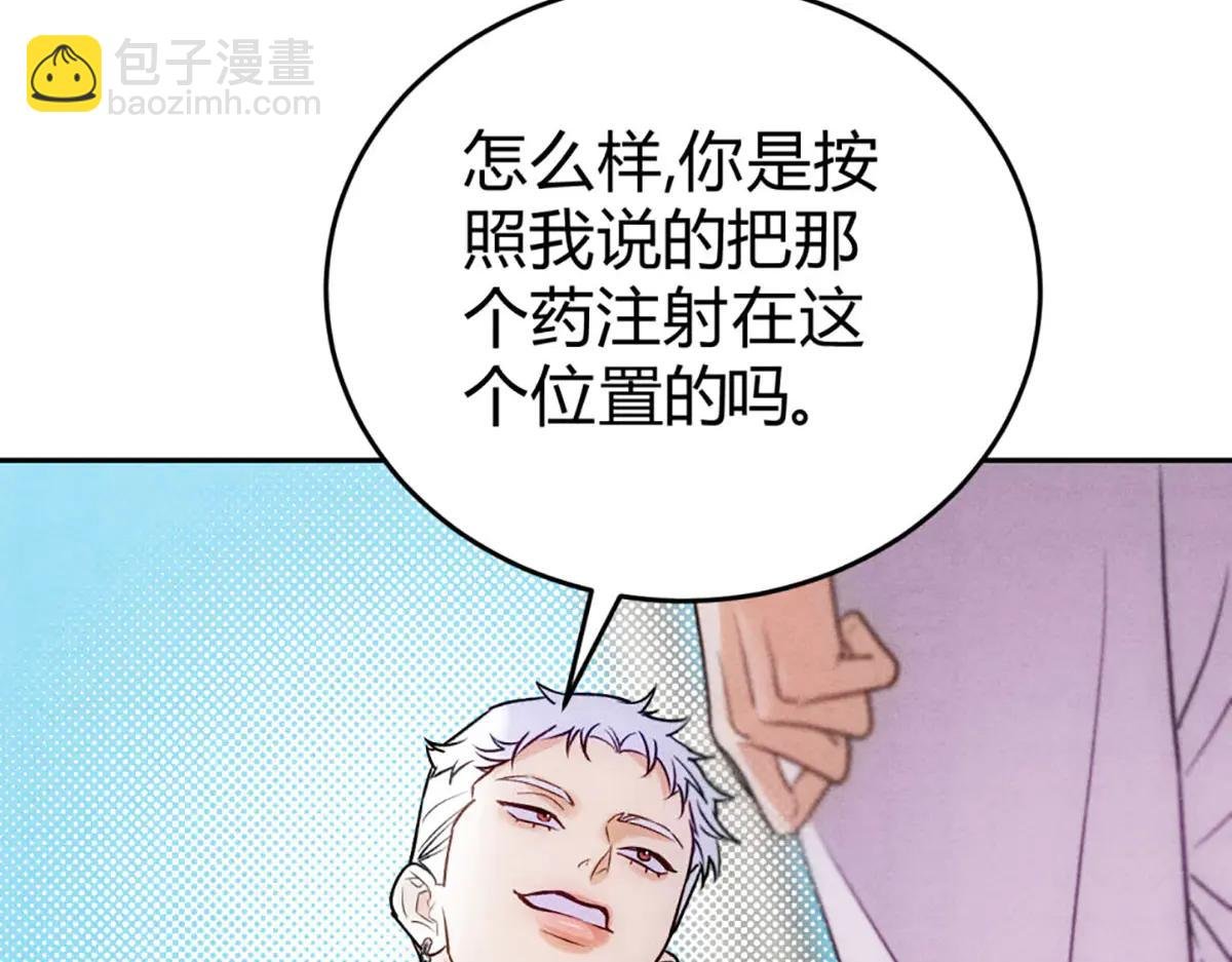 07教训