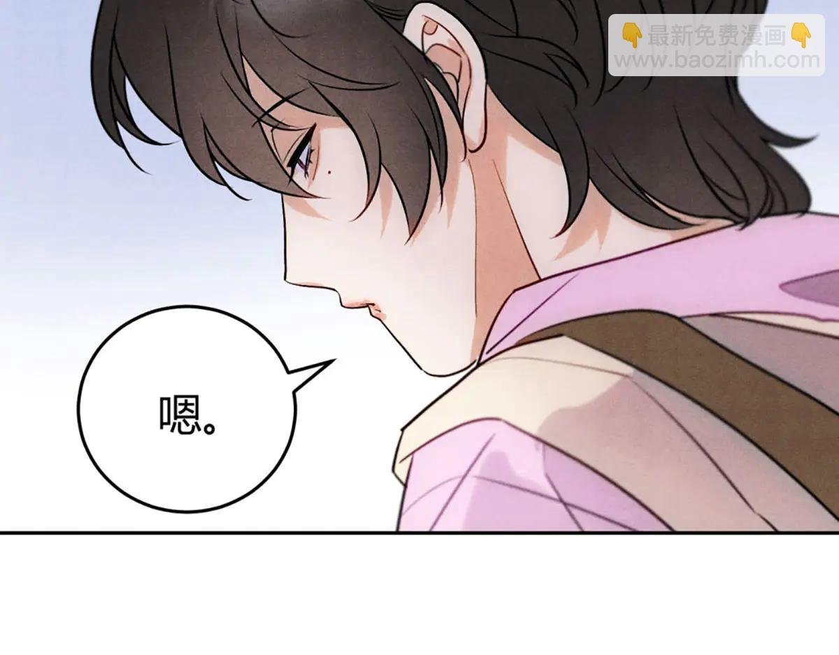 07教训